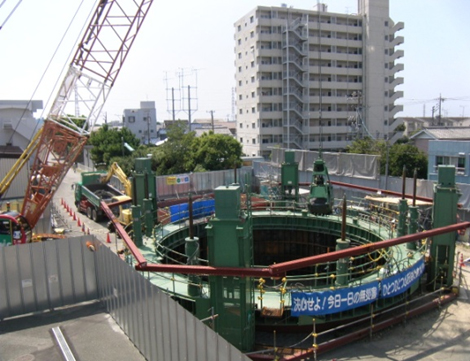 アーバンリング立坑